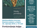 Predstavljanje knjige "Politike prevođenja: O hrvatskim prijevodima talijanske proze"